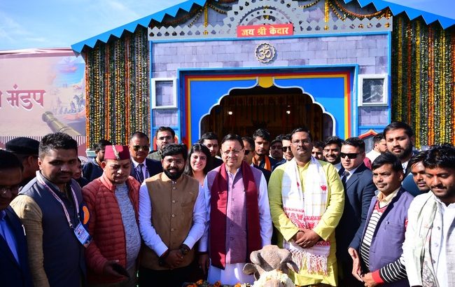 मुख्यमंत्री धामी ने देहरादून में अखिल भारतीय विद्यार्थी परिषद के 71 वें राष्ट्रीय अधिवेशन में प्रतिभाग किया, इस अवसर पर उन्होंने प्रो. यशवंत राव केलकर युवा पुरुस्कार भी प्रदान किया