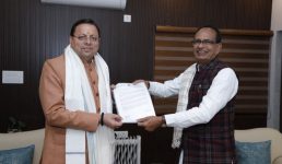 उत्तराखण्ड की 184 ग्रामीण सड़कों के निर्माण के लिए भारत सरकार ने मंजूर की 1700 करोड़ रुपये की धनराशि, सीएम धामी ने केंद्रीय कृषि एवं ग्रामीण विकास मंत्री शिवराज सिंह चौहान से भेंट की