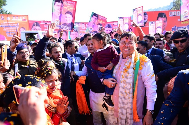 Uttarakhand मुख्यमंत्री ने किया 112 करोड़ की योजनाओं का लोकार्पण शिलान्यास, कहा उत्तराखंड में रिवर्स पलायन 44% बढ़ा