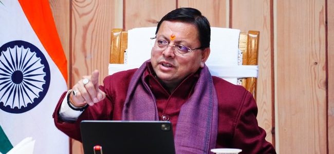 Uttarakhand विकास की कसौटी पर जिलों की रैंकिंग की व्यवस्था शुरू, चम्पावत पहले स्थान पर