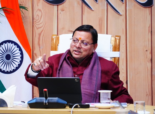 Uttarakhand विकास की कसौटी पर जिलों की रैंकिंग की व्यवस्था शुरू, चम्पावत पहले स्थान पर