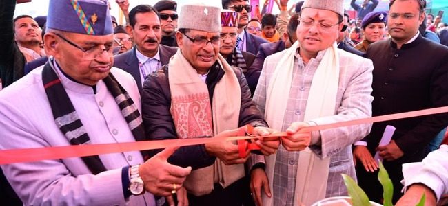 केंद्रीय कृषि मंत्री ने उत्तराखंड के लिए की अनेक महत्वपूर्ण घोषणाएं, सीएम धामी के साथ चमोली में राज्य स्तरीय किसान दिवस में हुए शामिल