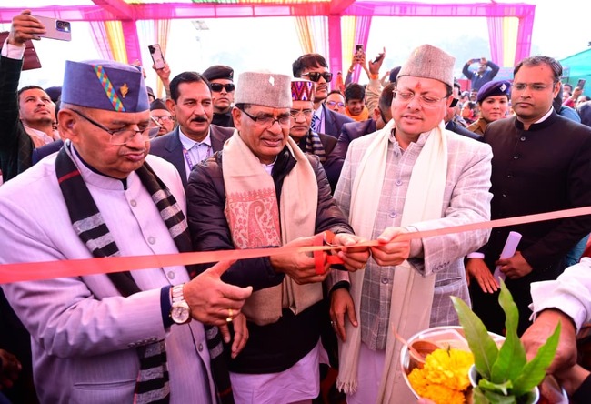 केंद्रीय कृषि मंत्री ने उत्तराखंड के लिए की अनेक महत्वपूर्ण घोषणाएं, सीएम धामी के साथ चमोली में राज्य स्तरीय किसान दिवस में हुए शामिल