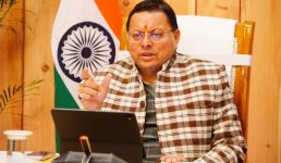 दिव्यांग व कमजोर वर्ग तक अधिकारी खुद पहुँचें, घर-घर समाधान सुनिश्चित करें, जन-जन की सरकार अभियान कागज़ों तक सीमित न रहे, बने निर्णायक गेम चेंजर : सीएम धामी