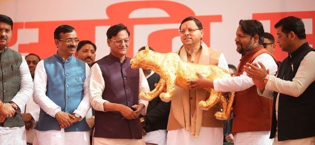 Rudrapur पंडित राम सुमेर शुक्ल की 47वीं पुण्यतिथि पर मुख्यमंत्री पुष्कर सिंह धामी ने श्रद्धांजलि दी, विभिन्न क्षेत्रों में उत्कृष्ट कार्य करने वाले 11 व्यक्तियों को मुख्यमंत्री द्वारा सम्मानित किया गया