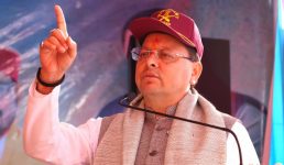 चमोली में मुख्यमंत्री धामी ने की महत्वपूर्ण घोषणाएं, सशस्त्र सेना झंडा दिवस पर सवाड़ में आयोजित हुआ कार्यक्रम