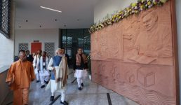 राष्ट्र प्रेरणा स्थल के उद्घाटन समारोह में बोले पीएम मोदी, सामूहिक प्रयास से ही विकसित भारत का संकल्प पूरा होगा