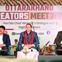 सीएम धामी बोले सोशल मीडिया इन्फ्लुएंसर अब ‘सोशल चेंज मेकर्स’, समाज में बड़ा बदलाव ला सकते हैं, डिजिटल उत्तराखंड की दिशा में बड़ा कदम, सीएम धामी ने क्रिएटर्स मीट 2025 में रखी नई दृष्टि