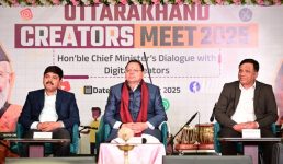 सीएम धामी बोले सोशल मीडिया इन्फ्लुएंसर अब ‘सोशल चेंज मेकर्स’, समाज में बड़ा बदलाव ला सकते हैं, डिजिटल उत्तराखंड की दिशा में बड़ा कदम, सीएम धामी ने क्रिएटर्स मीट 2025 में रखी नई दृष्टि