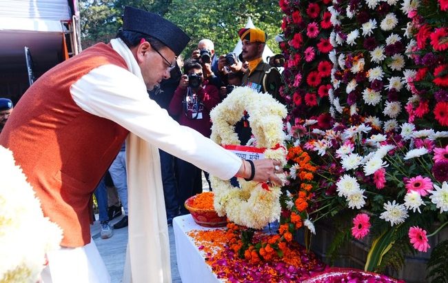 मुख्यमंत्री ने विजय दिवस पर शहीद स्मारक में पुष्पचक्र अर्पित कर वीर बलिदानियों को दी श्रद्धांजलि, भारतीय सेना के शौर्य, त्याग और अटूट राष्ट्रनिष्ठा की गौरवगाथा का दिन है विजय दिवस