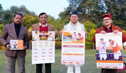 मुख्यमंत्री धामी ने सूचना विभाग द्वारा प्रकाशित नववर्ष 2026 के कैलेंडर का किया विमोचन, कहा विभाग ने सदैव सरकार और जनता के बीच सेतु की भूमिका निभाई है