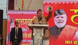 सीएम धामी ने खटीमा में  उत्तरायणी कौथिक मेले का किया शुभारंभ, पर्वतीय विकास भवन के निर्माण की घोषणा