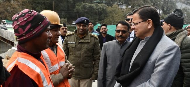 मुख्यमंत्री धामी ने किया कैंचीधाम बाईपास का स्थलीय निरीक्षण, यात्रा सीजन से पूर्व कार्य पूर्ण करने के निर्देश, कैंचीधाम जाम से मिलेगी स्थायी राहत