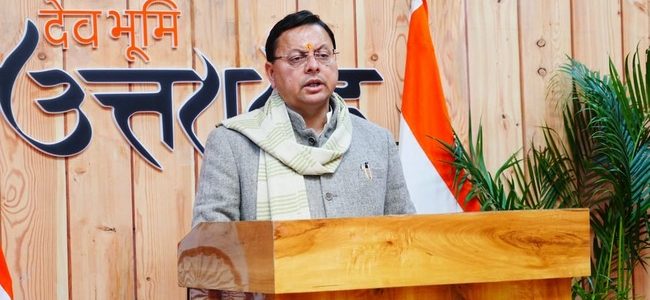 मुख्यमंत्री धामी ने भारतीय प्रौद्योगिकी संस्थान (आईआईटी) रुड़की में आपदा जोखिम न्यूनीकरण एवं सहनशीलता विषय पर एक दिवसीय कार्यशाला को संबोधित किया