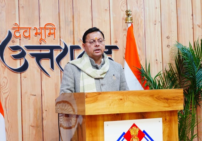 मुख्यमंत्री धामी ने भारतीय प्रौद्योगिकी संस्थान (आईआईटी) रुड़की में आपदा जोखिम न्यूनीकरण एवं सहनशीलता विषय पर एक दिवसीय कार्यशाला को संबोधित किया