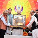 केन्द्रीय गृह मंत्री अमित शाह ने ऋषिकेश में गीता प्रेस के मासिक पत्र ‘कल्याण’ के शताब्दी अंक विमोचन में कहा, मोदी सरकार संस्कृति के संरक्षण के लिए बड़े काम कर रही है