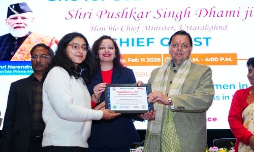 Uttarakhand मुख्यमंत्री की घोषणा, शी फॉर स्टेम के तहत हर जनपद में पांच छात्राओं को छात्रवृत्ति प्रदान की जाएगी, स्टार्टअप आरंभ करने के लिए छात्राओं को वित्तीय संसाधन उपलब्ध कराए जाएंगे