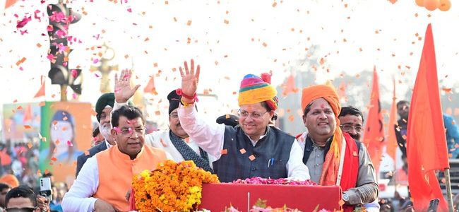 सीएम धामी ने उधमसिंह नगर कार्निवाल सरस आजीविका मेला-2026 का किया शुभारम्भ, 295.21 करोड़ के विकास कार्यो का किया लोकार्पण/शिलान्यास