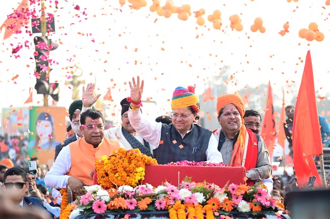 सीएम धामी ने उधमसिंह नगर कार्निवाल सरस आजीविका मेला-2026 का किया शुभारम्भ, 295.21 करोड़ के विकास कार्यो का किया लोकार्पण/शिलान्यास