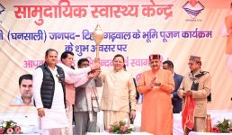 मुख्यमंत्री ने घनसाली में किया 41.21 करोड़ की योजनाओं का लोकार्पण व शिलान्यास, पिलखी पीएचसी का सीएचसी में किया गया उच्चीकरण