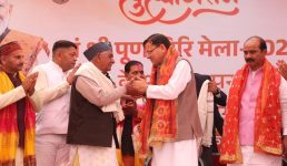 सीएम धामी ने पूर्णागिरि मेले का किया उद्घाटन, चम्पावत को दी ₹74.54 करोड़ की विकास योजनाओं की सौगात