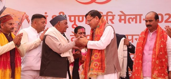 सीएम धामी ने पूर्णागिरि मेले का किया उद्घाटन, चम्पावत को दी ₹74.54 करोड़ की विकास योजनाओं की सौगात
