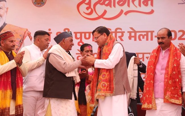 सीएम धामी ने पूर्णागिरि मेले का किया उद्घाटन, चम्पावत को दी ₹74.54 करोड़ की विकास योजनाओं की सौगात