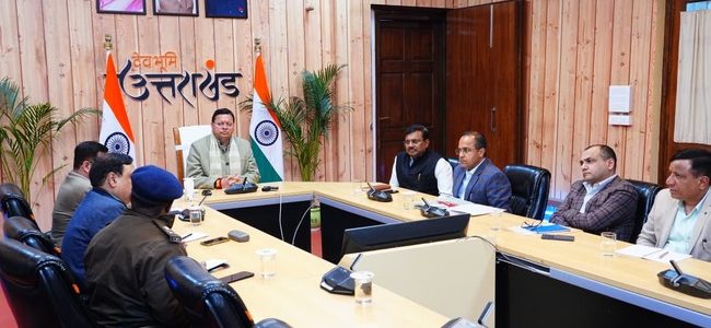 मुख्यमंत्री पुष्कर सिंह धामी ने कानून व्यवस्था को लेकर उच्च स्तरीय बैठक ली, अपराधियों पर कड़ी कार्रवाई के निर्देश, पुलिस को सक्रिय एवं परिणामोन्मुखी कार्यवाही के आदेश