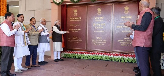 नये पीएमओ से पीएम मोदी ने लिये 4 बड़े निर्णय, ‘सेवा तीर्थ’ का उद्घाटन किया