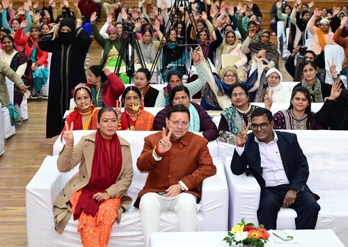 Uttarakhand मुख्यमंत्री ने मुख्यमंत्री एकल महिला स्वरोजगार योजना का किया शुभारंभ, डीबीटी के माध्यम से 484 लाभार्थियों को भेजी ₹3 करोड़ 45 लाख 34,500 की धनराशि