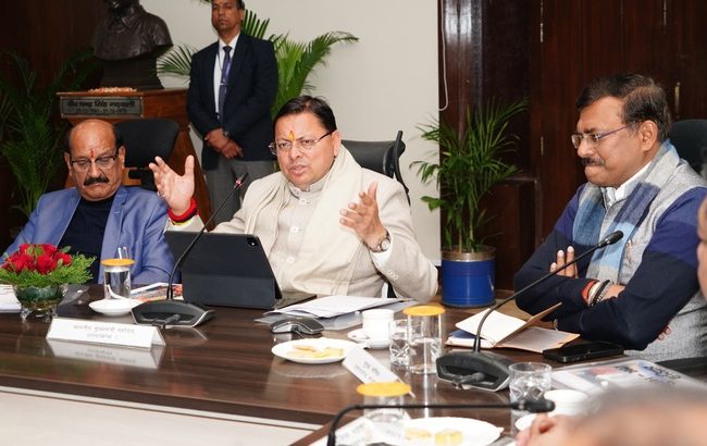 मुख्यमंत्री ने की कुम्भ मेला-2027 की तैयारियों की समीक्षा, कुंभ से संबंधित सभी तैयारियां अक्टूबर माह तक पूरी करने के निर्देश
