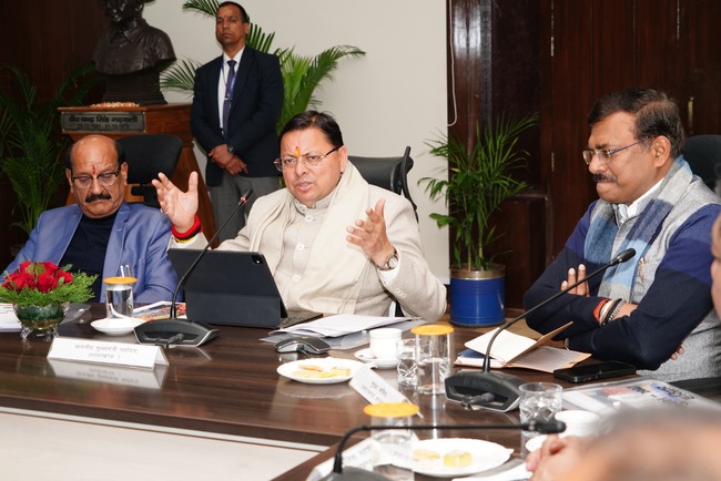मुख्यमंत्री ने की कुम्भ मेला-2027 की तैयारियों की समीक्षा, कुंभ से संबंधित सभी तैयारियां अक्टूबर माह तक पूरी करने के निर्देश