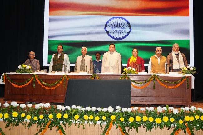 मुख्यमंत्री ने डॉ. नित्यानंद की जन्मशताब्दी वर्ष पर आयोजित राष्ट्रीय संगोष्ठी कार्यक्रम में किया प्रतिभाग, कहा डॉ. नित्यानंद का पूरा जीवन – हिमालय, प्रकृति, समाज और राष्ट्र को रहा समर्पित