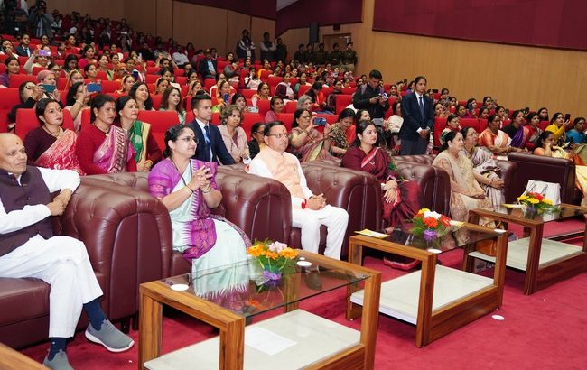 देहरादून से उठा संस्कृति और संस्कारों का शंखनाद, मातृशक्ति को सीएम धामी का नमन, विश्वमांगल्य सभा के तत्वाधान में आयोजित ‘मातृ संस्कार समागम’ कार्यक्रम में प्रतिभाग किया