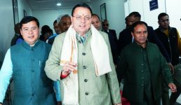 Uttarakhand प्रदेश के हर ब्लाक में बनेंगे मिनी स्टेडियम, खेलभूमि उत्तराखंड में जमीनी स्तर पर सुविधाओं के विस्तार के लिए ठोस कदम