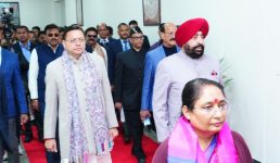 Uttarakhand Budget: आठ मूल मंत्रों से सरकार ने साधा संतुलन, मातृशक्ति की बेहतरी को संजीदा दिखी सरकार, पढ़ें पूरी खबर