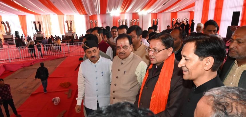 हल्द्वानी में 21 मार्च को भव्य जनसभा, रक्षा मंत्री राजनाथ सिंह होंगे मुख्य अतिथि, सीएम धामी ने कार्यक्रम स्थल का किया निरीक्षण, व्यवस्थाओं को लेकर दिए सख्त निर्देश