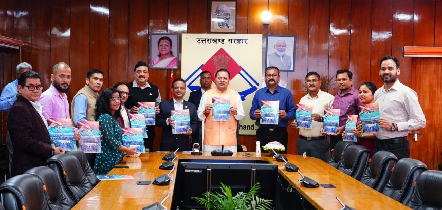 मुख्यमंत्री धामी ने उत्तराखण्ड सचिवालय बैडमिंटन क्लब द्वारा प्रकाशित स्मारिका ‘प्रयास बेहतर कल के लिए’ का  विमोचन किया