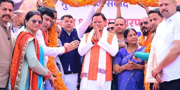 CM धामी ने चम्पावत में 36.83 करोड़ की 17 परियोजनाओं का लोकार्पण और शिलान्यास किया, गांधी चौक में स्थापित 100 फीट ऊंचे राष्ट्रीय ध्वज का अनावरण भी किया