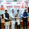 उत्तराखंड साहित्य गौरव सम्मान समारोह में पहुंचे सीएम धामी, “उत्तराखंड साहित्य भूषण सम्मान” से डॉ. जितेन ठाकुर हुए सम्मानित