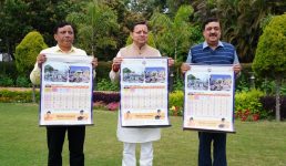मुख्यमंत्री ने किया सनातन परंपरा पर आधारित पंचांग कैलेंडर का भव्य विमोचन, सूचना एवं लोक संपर्क विभाग की अभिनव पहल