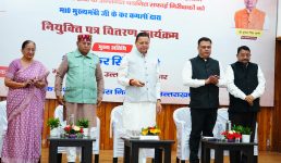 मुख्यमंत्री ने 63 सफाई निरीक्षकों को प्रदान किए नियुक्ति पत्र, शहरी विकास निदेशालय के नवीन भवन का किया वर्चुअल शिलान्यास