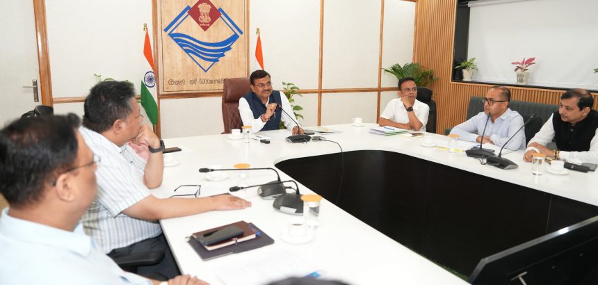 मुख्य सचिव ने गर्मी बढ़ने से विद्युत मांग बढ़ने पर ली यूपीसीएल के साथ उच्च स्तरीय बैठक, अतिरिक्त बिजली प्रबंधन के लिए ठोस कदम उठाने के निर्देश