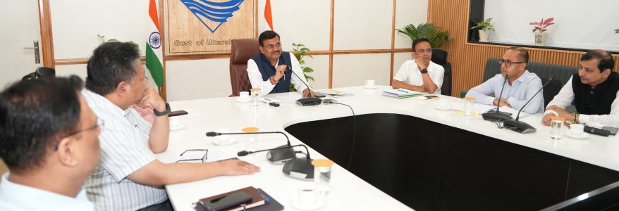 मुख्य सचिव ने गर्मी बढ़ने से विद्युत मांग बढ़ने पर ली यूपीसीएल के साथ उच्च स्तरीय बैठक, अतिरिक्त बिजली प्रबंधन के लिए ठोस कदम उठाने के निर्देश