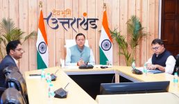 जल जीवन मिशन 2.0 को लेकर केंद्र और उत्तराखण्ड सरकार के बीच एम.ओ.यू, पहले से चल रहे कार्यों को मिलेगी नई गति