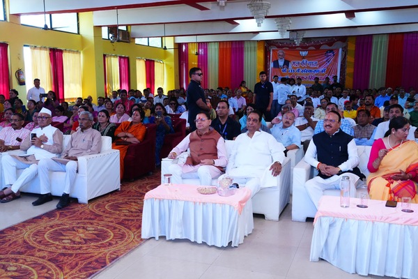 मुख्यमंत्री ने प्रधानमंत्री के ‘मन की बात’ कार्यक्रम का 133वां संस्करण  सुना, कहा कार्यक्रम से मिलती है आगे बढ़ने की प्रेरणा