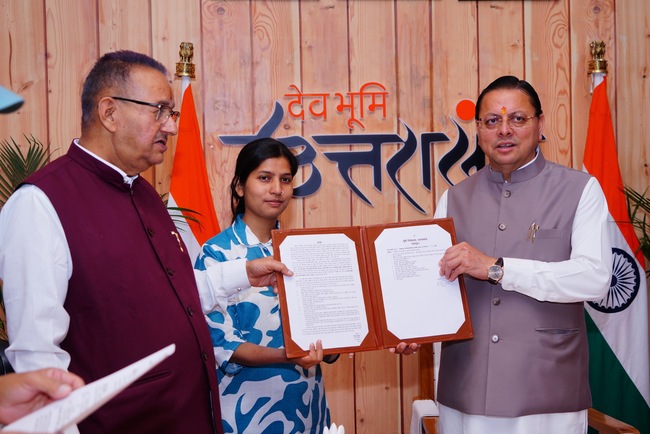 मुख्यमंत्री धामी ने कृषि एवं कृषक कल्याण विभाग के अंतर्गत मानचित्रक के पद पर चयनित 12 अभ्यर्थियों को नियुक्ति पत्र प्रदान किए