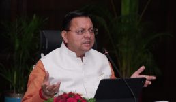Uttarakhand मुख्यमंत्री ने की 5 विधानसभाओं की सीएम घोषणाओं की समीक्षा, कहा पर्वतीय क्षेत्रों में स्वास्थ्य सुविधाओं के सुदृढ़ीकरण पर विशेष ध्यान दिया जाए