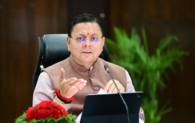 सीएम हेल्पलाइन 1905 पर लंबित शिकायतों के त्वरित निस्तारण के लिए विशेष अभियान चलाया जाए – मुख्यमंत्री﻿