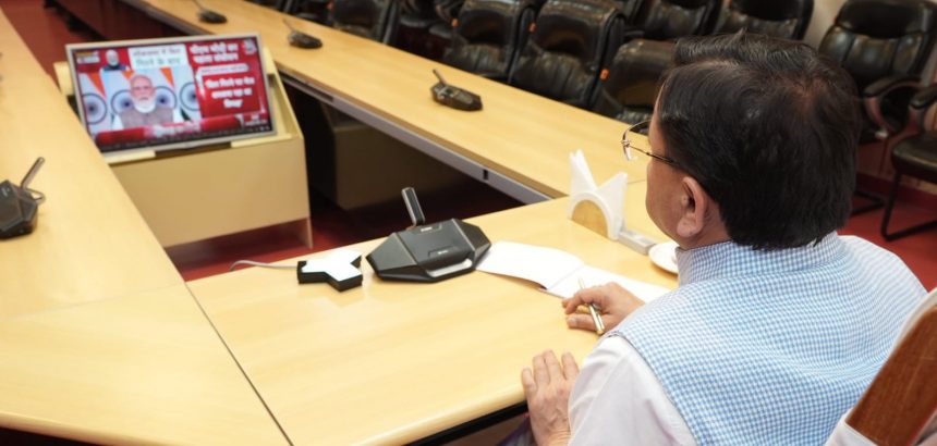 सीएम धामी ने प्रधानमंत्री का ‘नारी शक्ति वन्दन अधिनियम’ पर राष्ट्र के नाम संबोधन सुना, कहा कांग्रेस और सहयोगी दलों की सच्चाई हुई बेनकाब